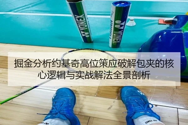 img_1781636991411_836_0_612.jpg | kaiyun