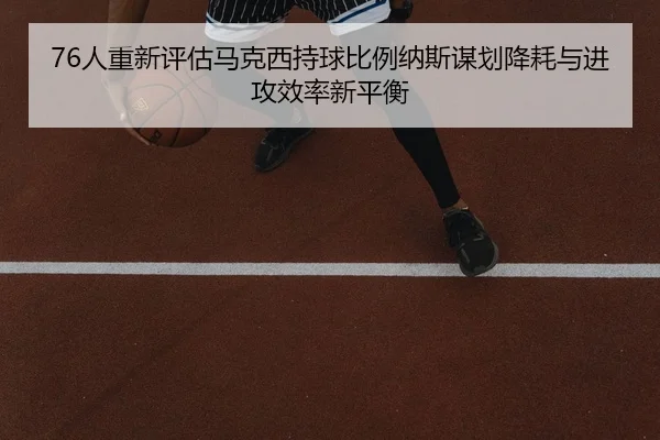 img_1783707971597_414_0_269.jpg | kaiyun